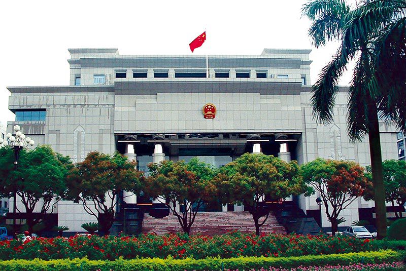 中級(jí)人民法院（省優(yōu)、市優(yōu)樣版工程）